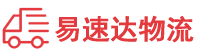 株洲到带岭区物流公司